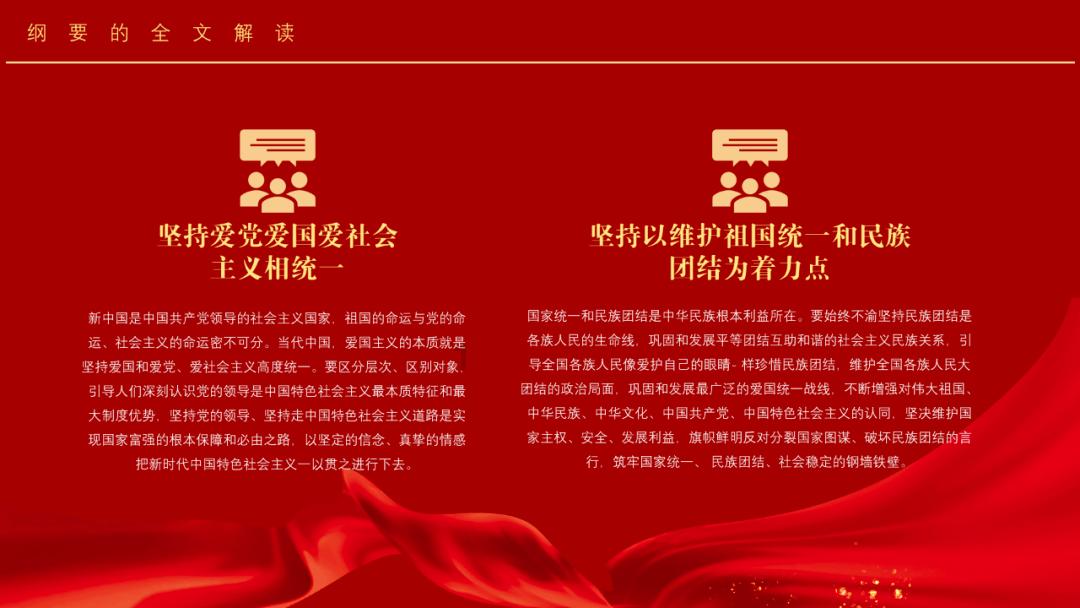 燃烧吧大脑装瓶子游戏